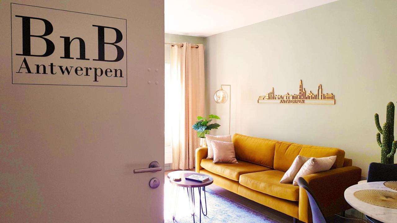 Appartement - Chique *